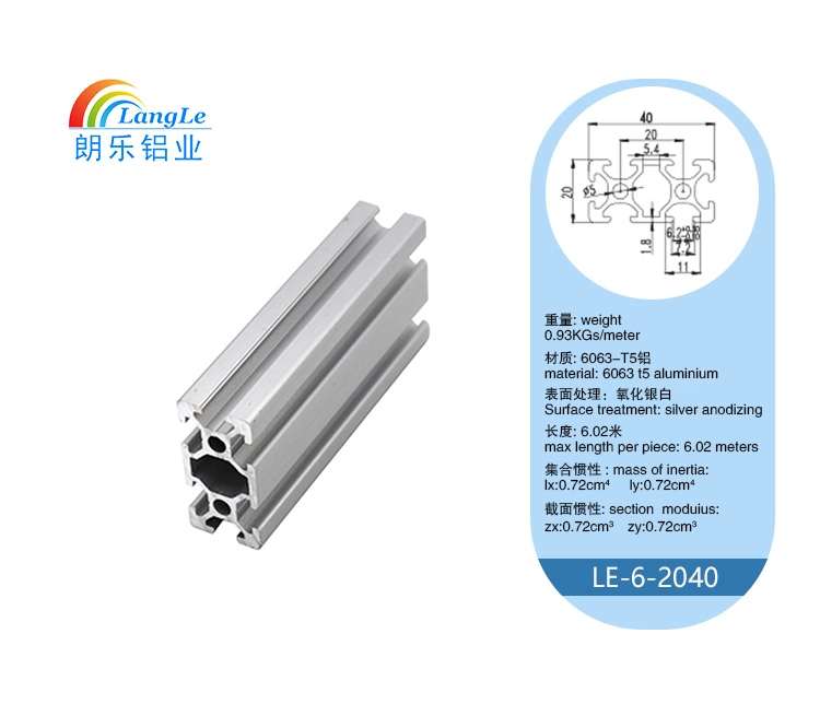 6063-T5 Aluminium Alloy Silver Industrial Aluminum Profile for 3D Printers 50-6000mm Length
