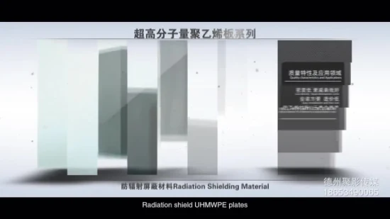 Folha de UHMWPE de proteção antiradiação com adição de boro Bpe preto para uso médico